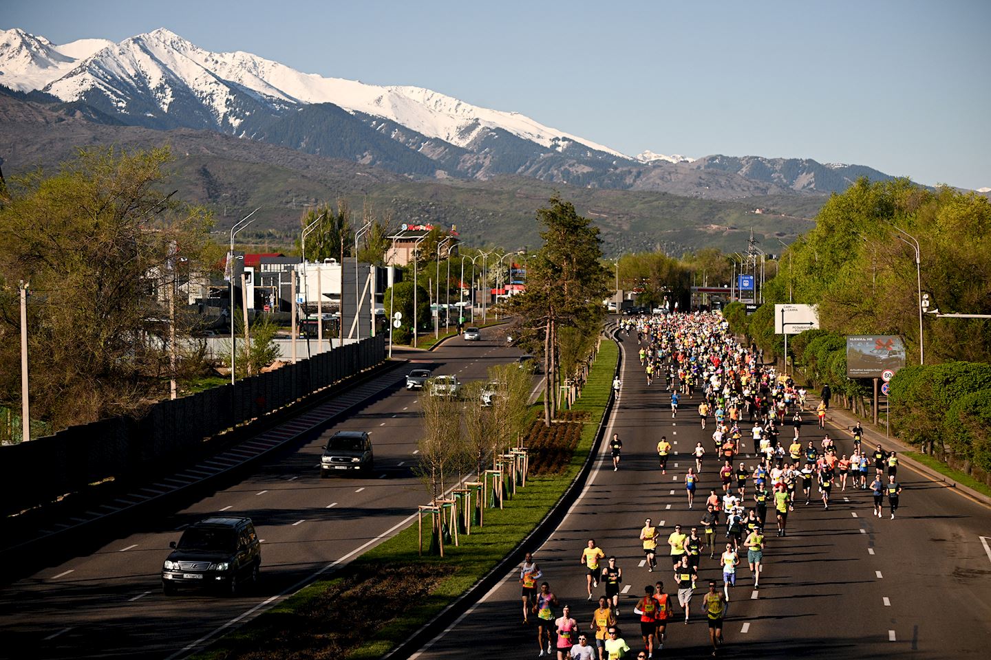 Almaty Marathon